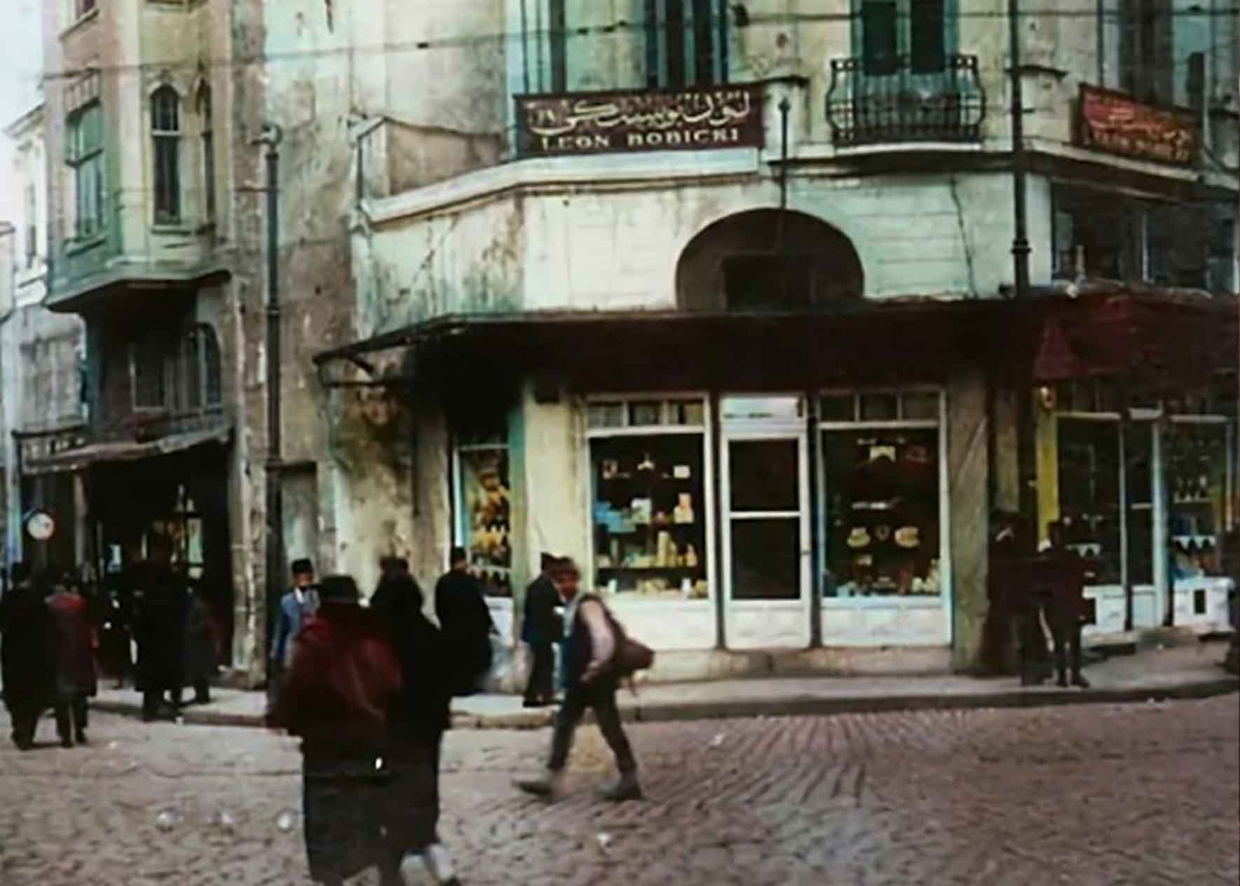 Atelier De Haute Confiserie