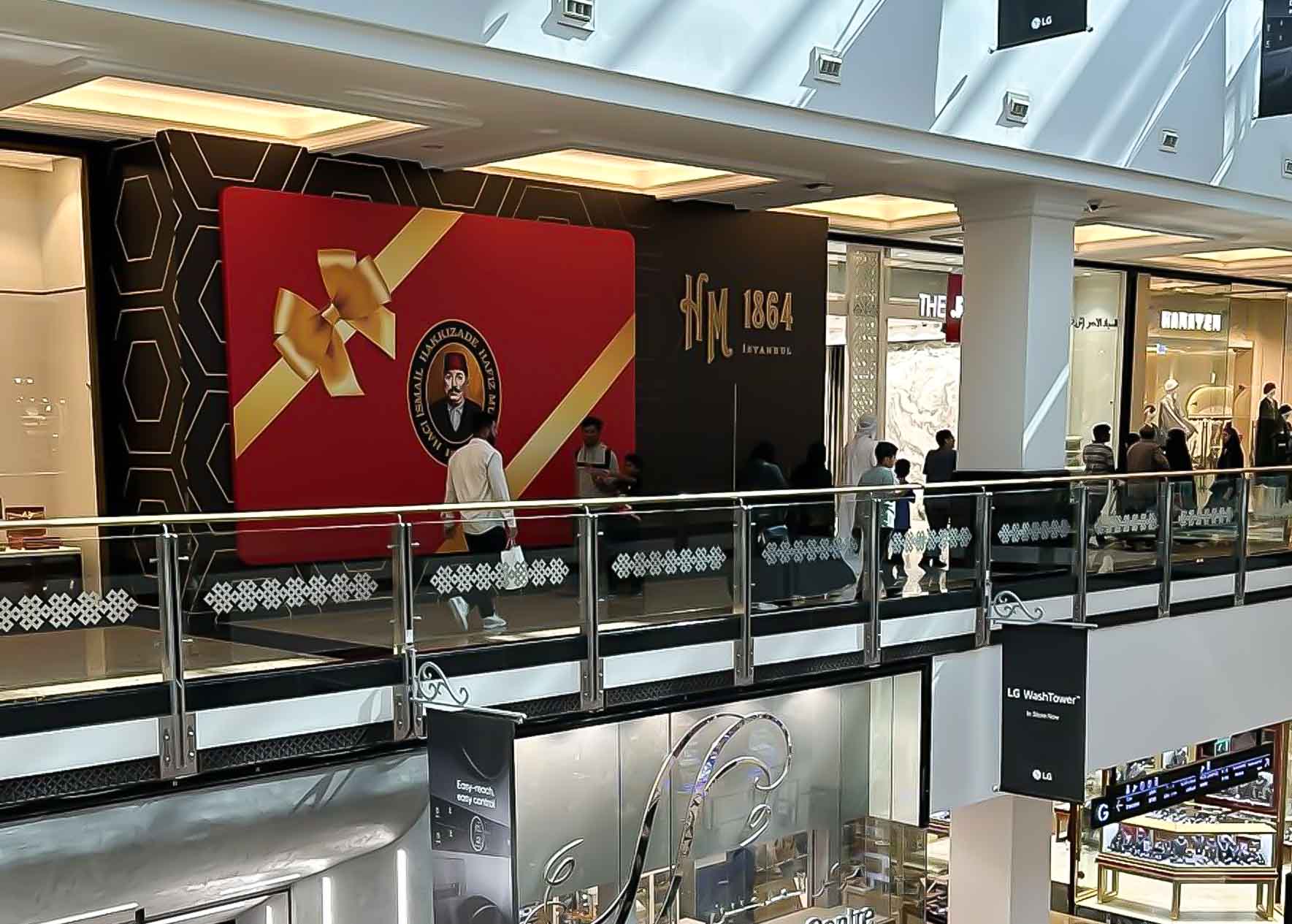 Hafiz Mustafa Opens New Chapter in Mall of Emirates